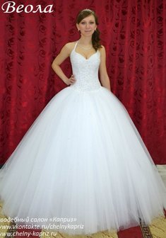 Арт. Веола-К56337