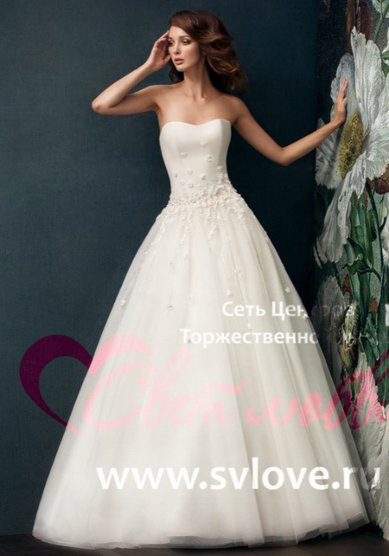 Свадебное платье С56085 - Свадебный салон СВЕТ ЛЮБВИ