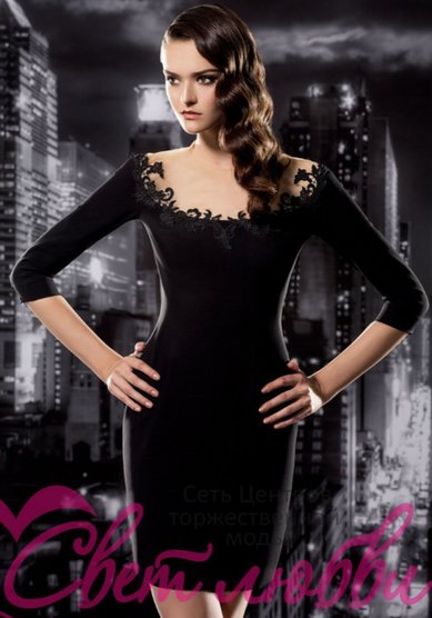 Вечернее платье С56102 - Свадебный салон СВЕТ ЛЮБВИ