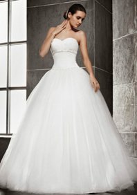 Свадебное платье M55943