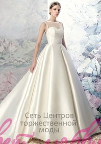 Свадебное платье С56084