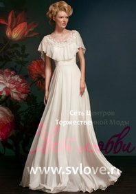 Свадебное платье С56089