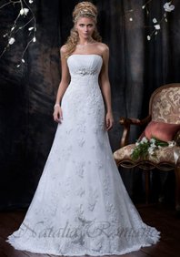 Свадебное платье Н56279