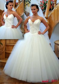 Свадебное платье К56326