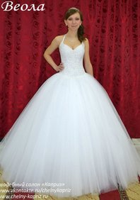 Свадебное платье Веола-К56337