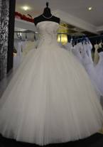 Свадебный салон Каприз